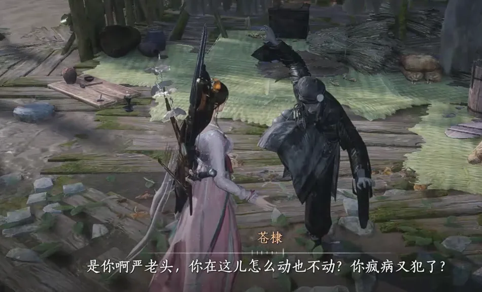 燕云十六声金玉手获取攻略 燕云十六声金玉手怎么获取