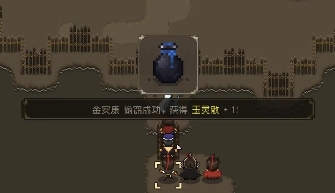 大江湖之苍龙与白鸟潇湘攻略 大江湖之苍龙与白鸟手游潇湘地图怎么过