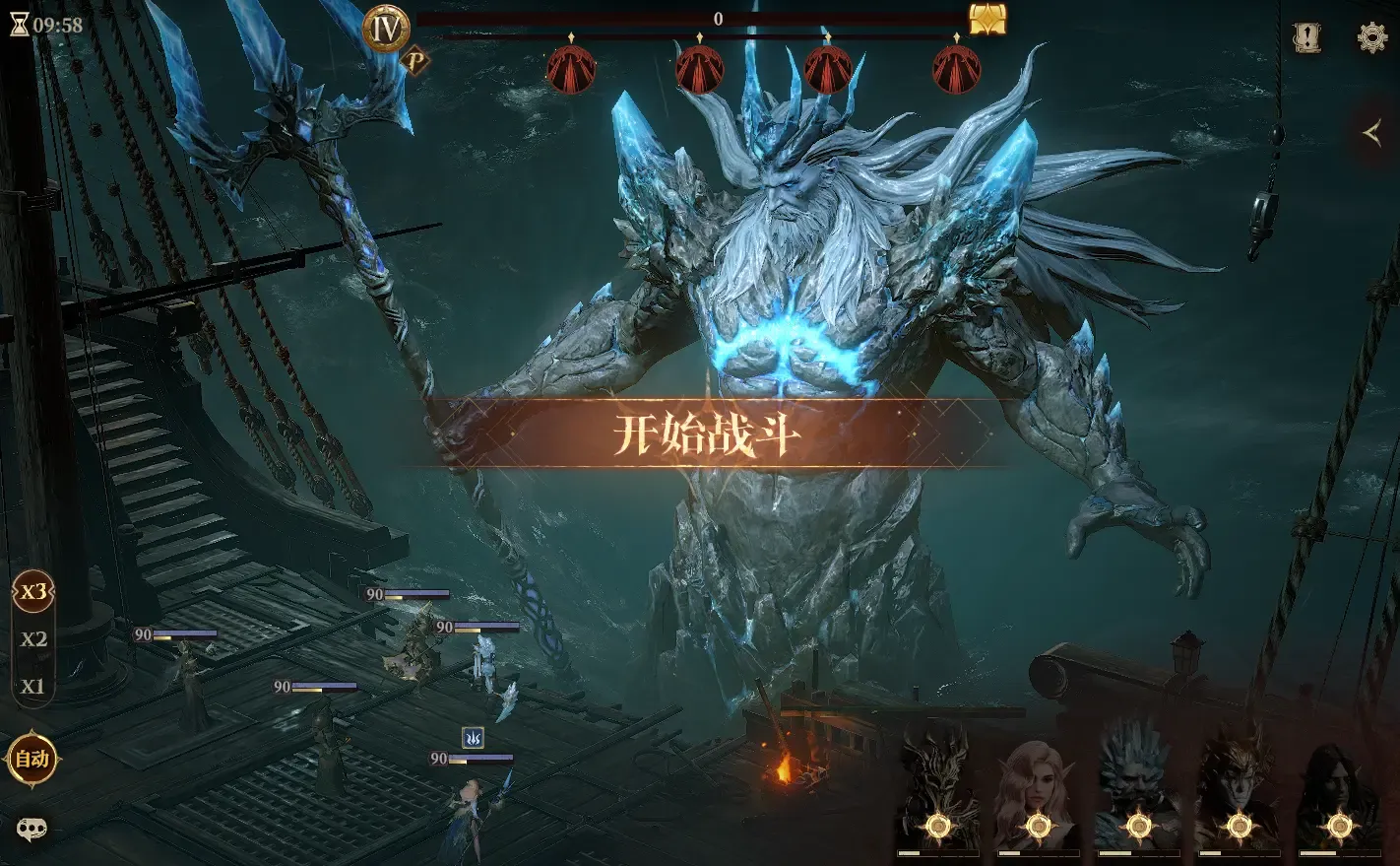 龙息神寂巨魔是谁 龙息神寂幽影巨魔里佩卡斯技能介绍