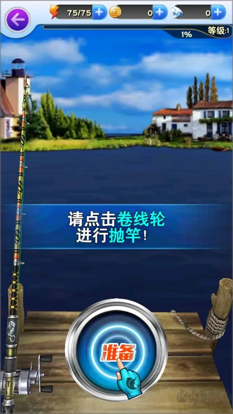 疯狂钓鱼最新版下载安装-疯狂钓鱼无限内购版下载 v2.40修改版