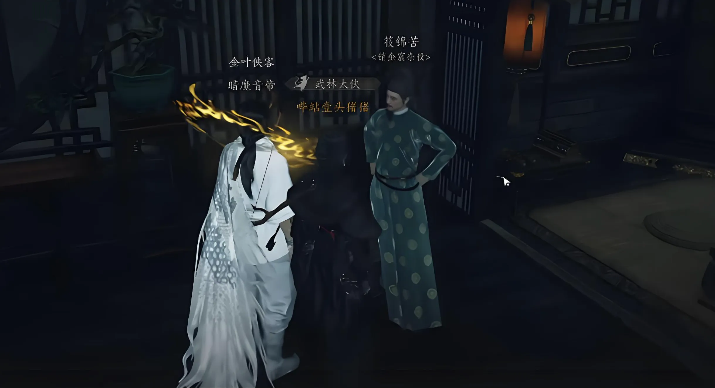 燕云十六声宝钱怎么赚取 燕云十六声宝钱赚取攻略