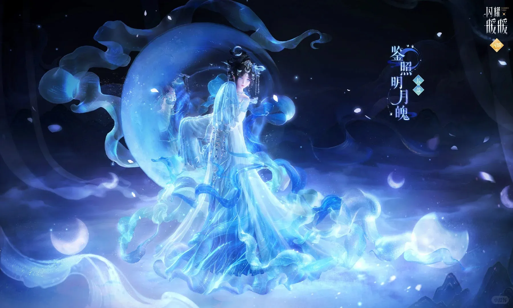 闪耀暖暖春节最新兑换码2025-闪耀暖暖新春兑换码有哪些