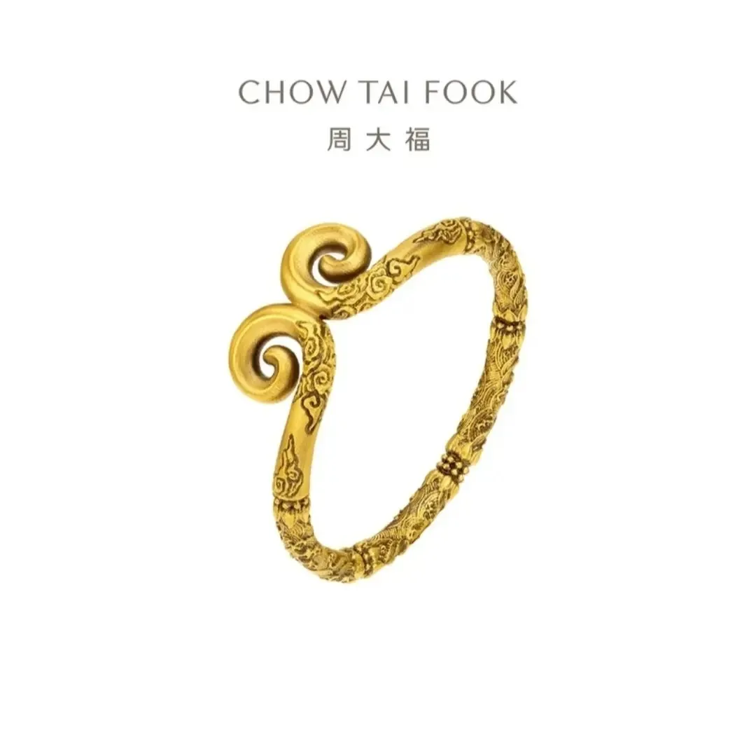 周大福黑神话联名商品已上线开售价最高为46600
