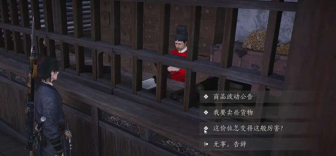 燕云十六声短陌钱怎么获得 燕云十六声短陌钱获取方法