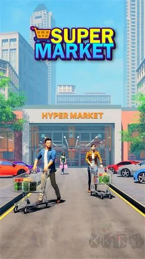 超级市场手游官方版下载-超级市场(Super Mart)下载 v23.10最新版