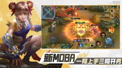 决胜巅峰为什么迟迟不上线 决胜巅峰公测时间介绍
