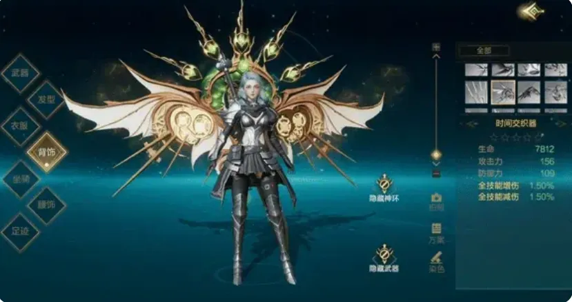 神魔大陆手游攻略 神魔大陆手游怎么玩