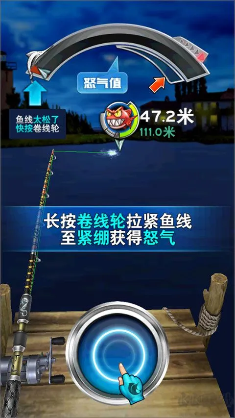 疯狂钓鱼最新版下载安装-疯狂钓鱼无限内购版下载 v2.40修改版