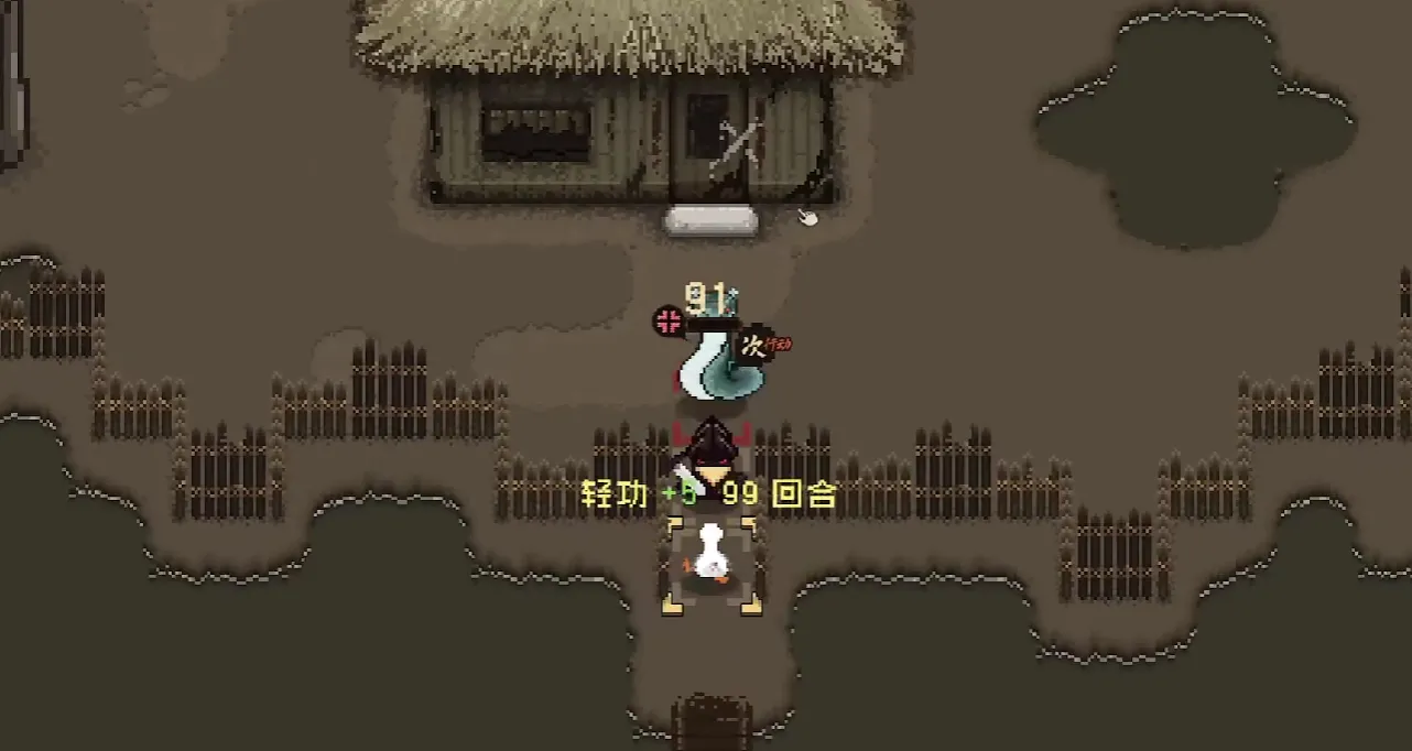 大江湖之苍龙与白鸟药王洞怎么过 大江湖之苍龙与白鸟手游药王洞攻略