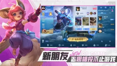 决胜巅峰为什么迟迟不上线 决胜巅峰公测时间介绍