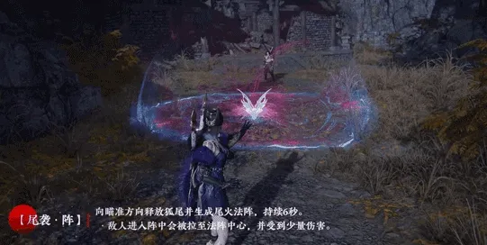 永劫无间手游玉玲珑怎么玩 永劫无间手游玉玲珑攻略分享