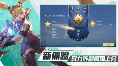决胜巅峰为什么迟迟不上线 决胜巅峰公测时间介绍