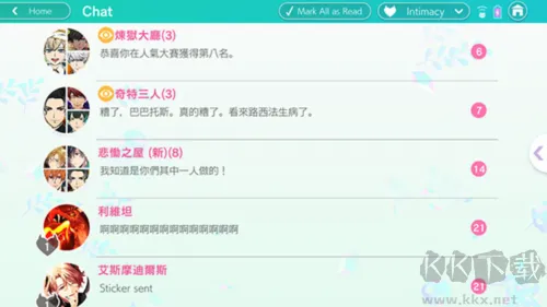 ObeyMe(服从我)最新版下载安装-ObeyMe中文版下载 v7.0.0手机版