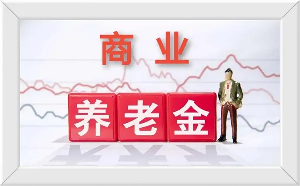蚂蚁庄园1月25日问题答案2025