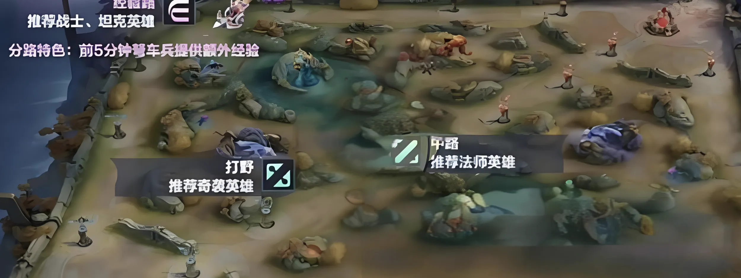 决胜巅峰比赛模式有哪些 决胜巅峰玩法模式介绍大全