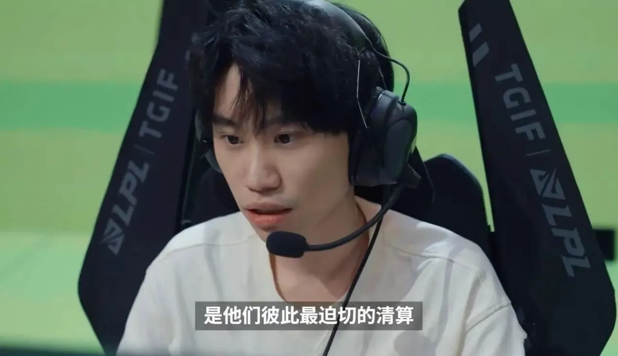 Doinb禁赛风波升级！IG投资人连发微博施压官方并公开开撕