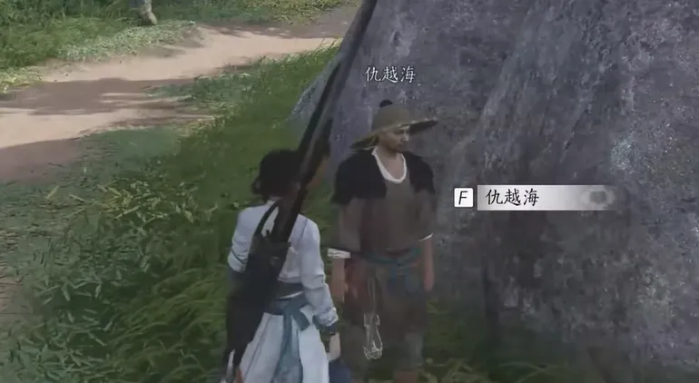 燕云十六声怎么偷师 燕云十六声偷师方法