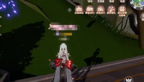 唱舞星计划美式复古衣服如何激活 唱舞星计划美式复古衣服激活方法
