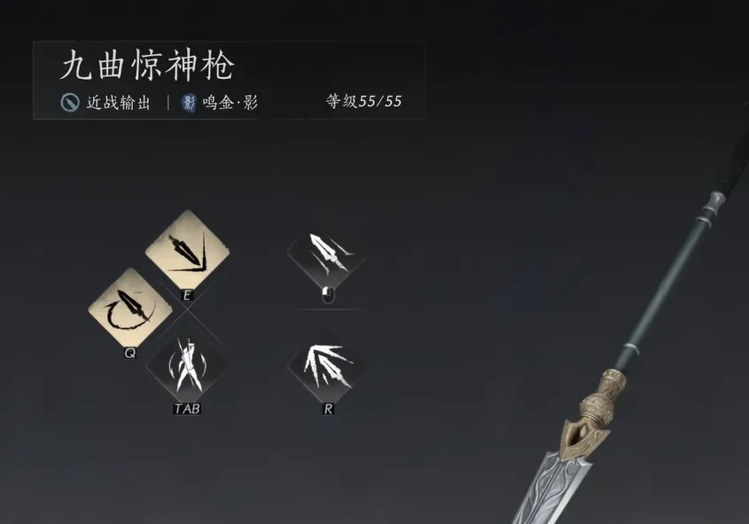 燕云十六声怎么偷师 燕云十六声偷师方法