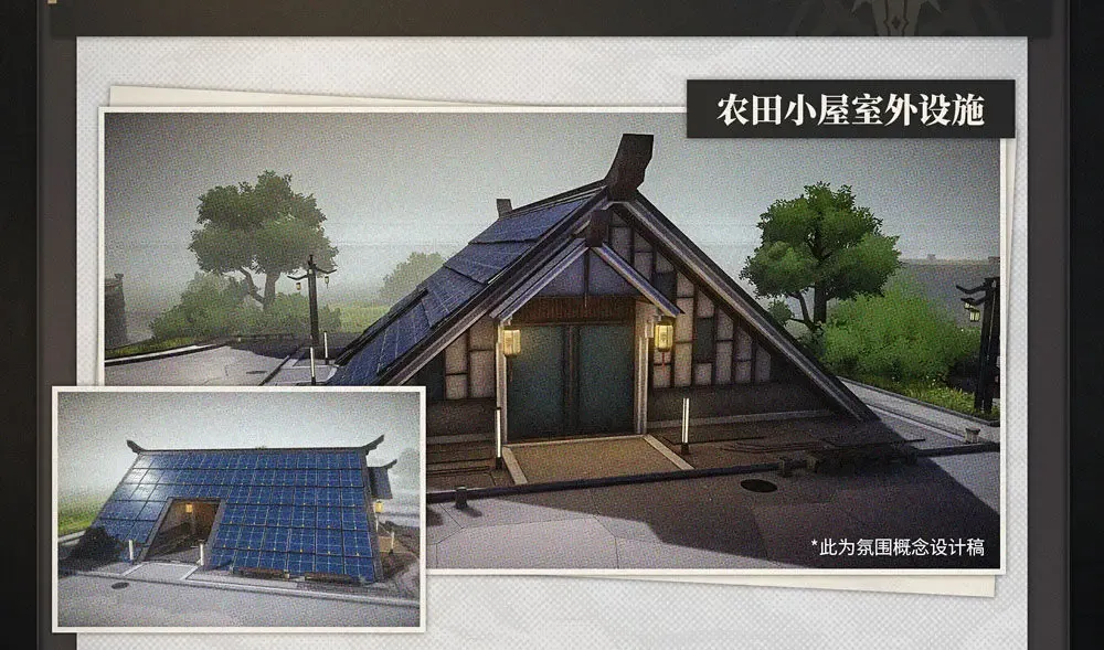 黑色信标测试招募资格如何获取 黑色信标第几次测试了