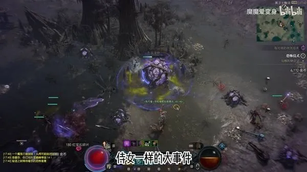 暗黑4第七赛季野蛮人突刺地震流1-60级开荒指南