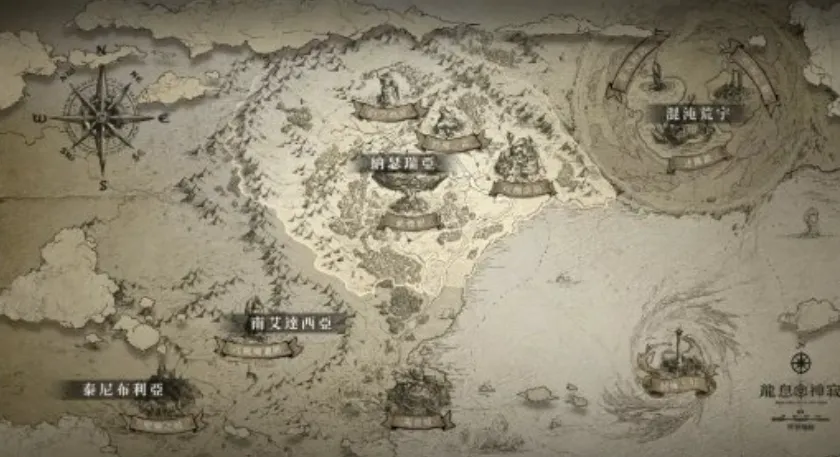 龙息神寂怎么从13升到14 龙息神寂从13升到14等级提升的方法