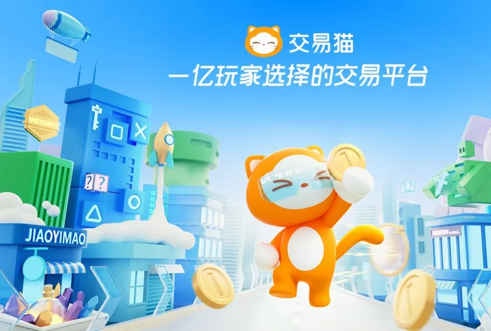 平台怎么样 平台好用吗
