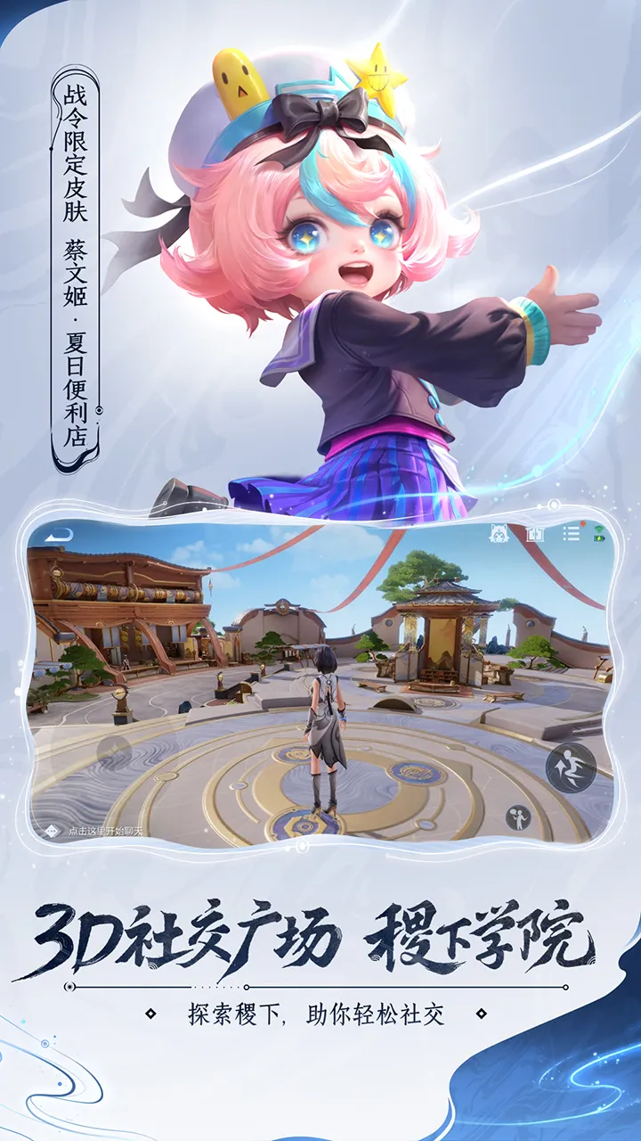 王者荣耀账号在哪交易 王者荣耀账号交易软件分享