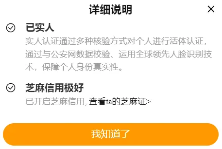 cs交易平台都有哪些 cs交易平台分享