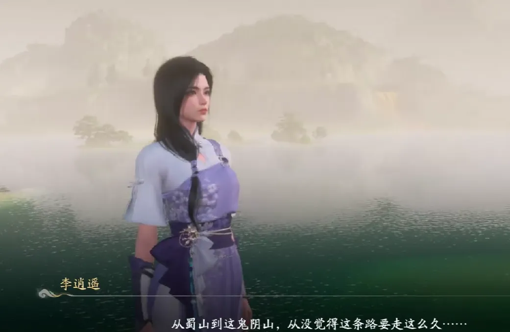 仙剑世界轻功怎么玩 仙剑世界轻功玩法介绍