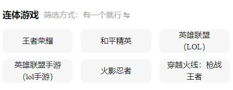 cf账号去哪买好 cf账号购买平台推荐