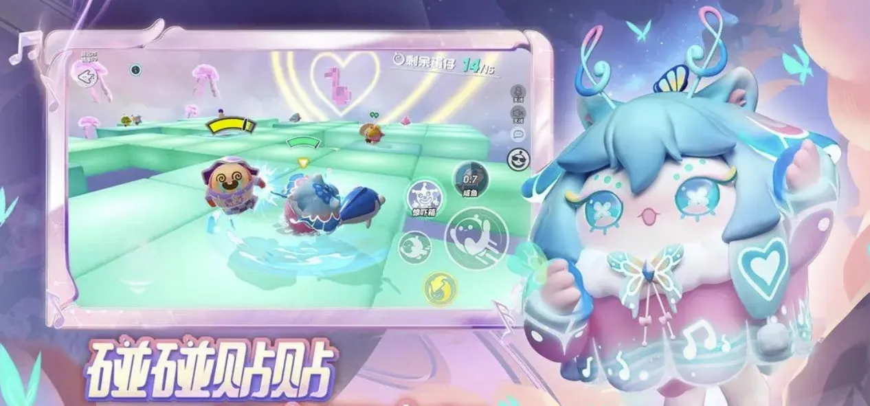 蛋仔派对账号交易平台哪个好 蛋仔派对账号交易app分享