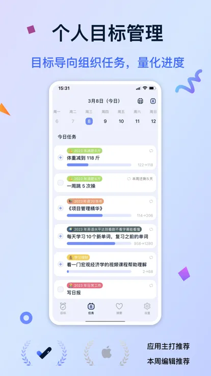 openrice官网版下载-openrice软件最新版2024