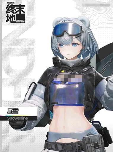 PC-资讯详情