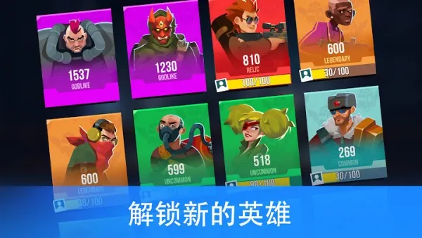 枪声回响下载-枪声回响最新版下载v3.0.0
