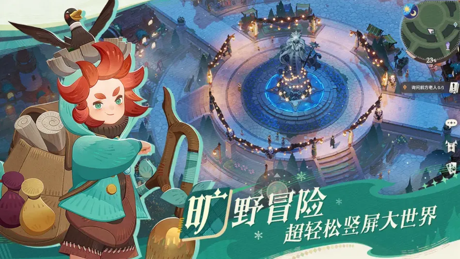 剑与远征启程账号交易平台推荐 剑与远征启程账号交易哪里靠谱