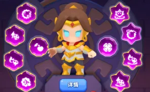 弓箭传说2符文攻略 弓箭传说2符文怎么获取
