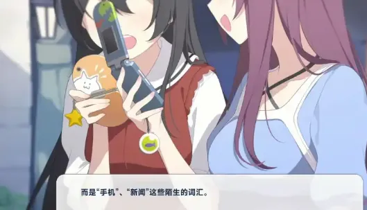 星塔旅人世界观是什么 星塔旅人世界观一览