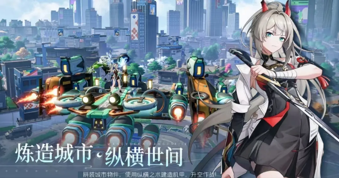 望月测试资格怎么获取 望月测试地址下载安装分享