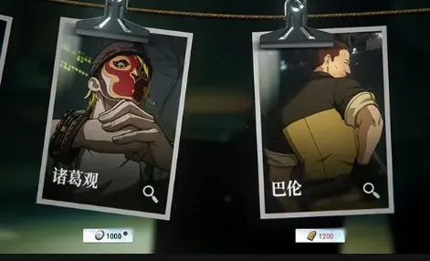 异人之下手游道冲之渊怎么玩 异人之下手游道冲之渊玩法一览