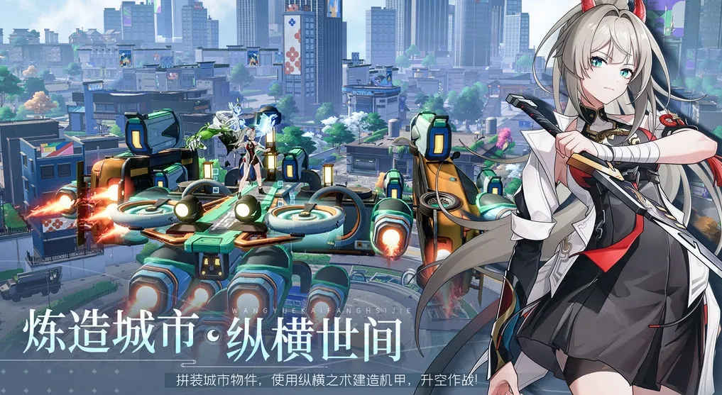 望月测试地址在哪 望月测试入口分享