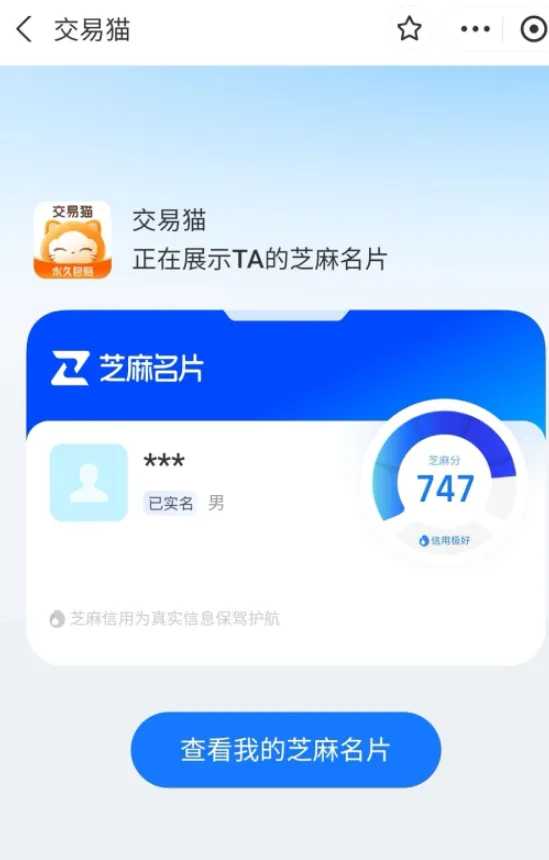 剑与远征启程买号安全吗 靠谱的剑与远征启程买号平台推荐