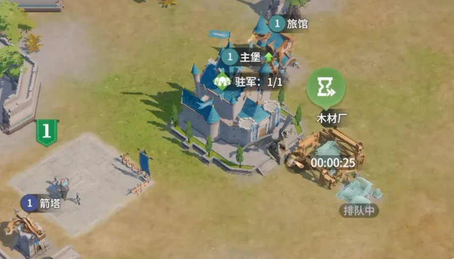 龙石战争联盟玩法介绍 龙石战争联盟有什么用