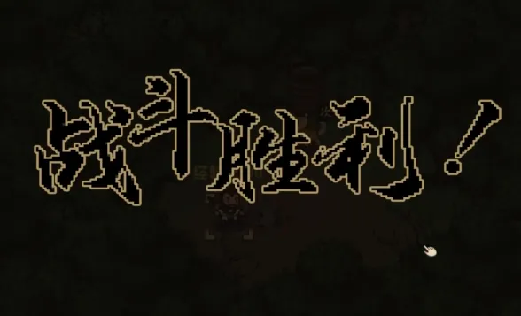 大江湖之苍龙与白鸟悟性点怎么获取 大江湖之苍龙与白鸟手游悟性点获取攻略