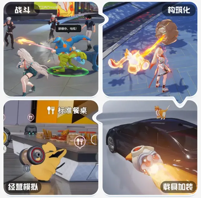 望月游戏十五有什么用 望月手游月灵十五介绍​