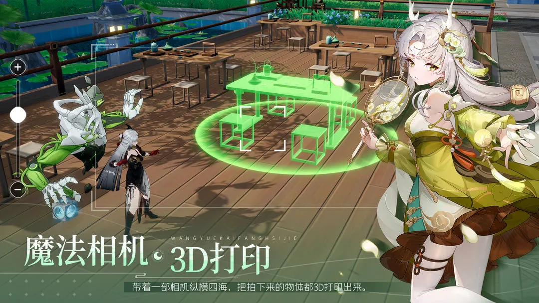 望月测试地址在哪 望月测试入口分享
