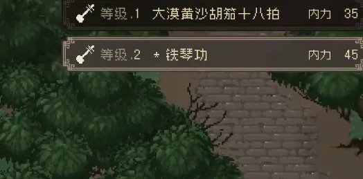 大江湖之苍龙与白鸟琴功怎么获取 大江湖之苍龙与白鸟手游琴功获取攻略