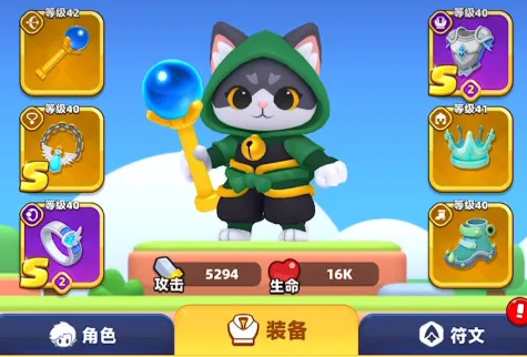 弓箭传说2弓箭和法杖怎么样 弓箭传说2弓箭和法杖说明