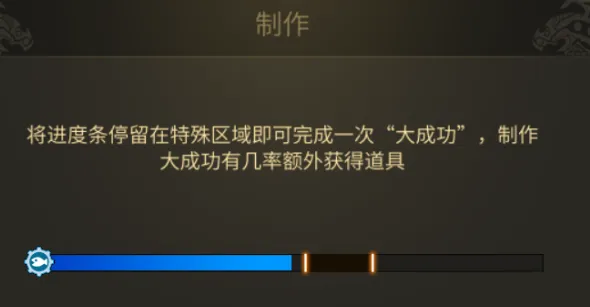 龙之谷世界雕刻怎么玩 龙之谷世界雕刻玩法介绍