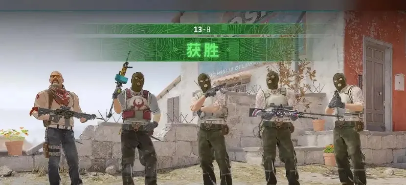 csgo皮肤交易平台怎么选 csgo账号交易平台推荐